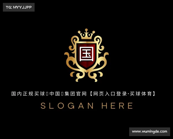 知道国内正规买球（中国）集团官网【网页入口登录·买球体育】
