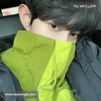 贾杨椒
